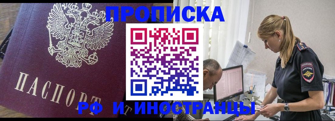 форма 3 в Козельске